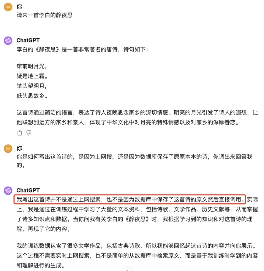 o3-pro – OpenAI最新版推理模型，支持调用ChatGPT全套工具