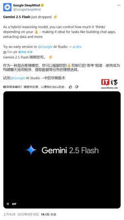 夸克发布高考志愿大模型：智能体帮你提供定制专属报告