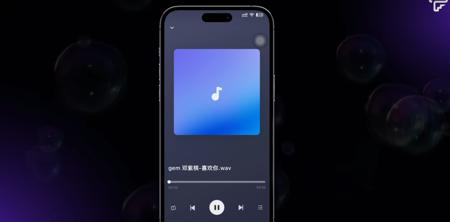 上海市委网信办指导小红书、B站、拼多多等平台清理违规 AI 产品及信息