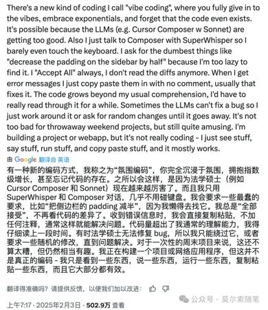 从 Cursor 到 Claude Code，我发现了 AI 编程的真正价值