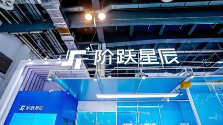 独家｜阶跃星辰Tech Fellow段楠离职，任京东探索研究院视觉与多模态实验室负责人