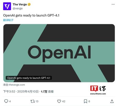 DeepSeek R1 性能提升 3.8 倍，AMD 发布下一代开源软件栈技术 ROCm 7