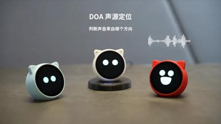 EchoEar（喵伴）：乐鑫发布与火山引擎扣子联名 AI 智能体开发板