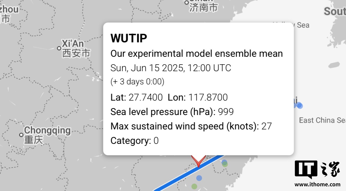 谷歌上线 Weather Lab 气象预测网站：利用 DeepMind AI 模型判断台风路径