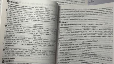 六级听力1-8最后一期