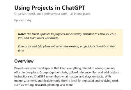 OpenAI重磅升级ChatGPT Projects：深度研究+语音模式