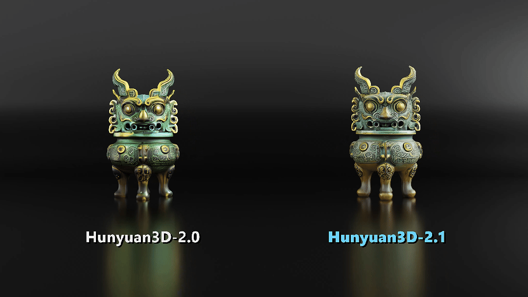 腾讯开源混元 3D 2.1 大模型：首个全链路开源工业级 3D 生成大模型，PC 也能“跑”
