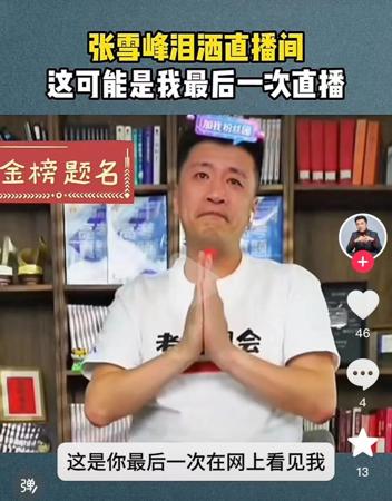 幻觉问题不解决，夸克们AI志愿填报靠谱吗？