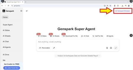 Genspark AI 发布革新性 AI Browser，开启智能网络浏览新时代