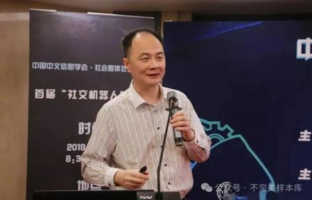 字节AI Lab负责人李航卸任，朱文佳再失悍将