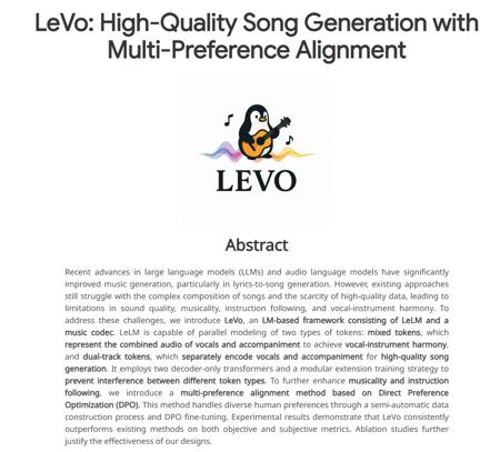 腾讯LeVo来袭！媲美Suno 4.5的AI唱歌模型，支持零样本音色克隆