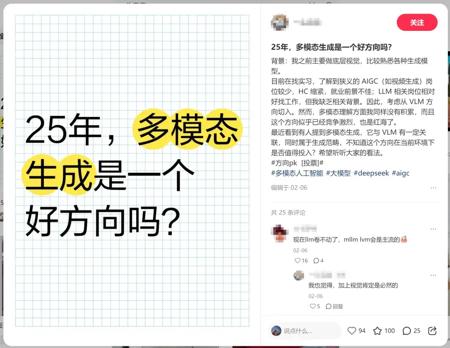 微软700个AI应用案例，看AI如何改变世界？