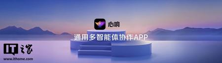 绿米 Aqara 发布智能室内锁 U300：支持苹果家庭钥匙，1599 元