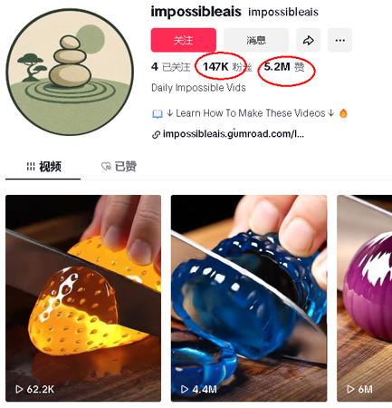 AI制作ASMR视频也能火爆全网，沉浸式切水果视频教程