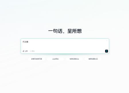 扎克伯格为 AI 焦虑：砸百亿收购后，又去挖王炸组合