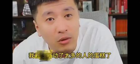 AI大战张雪峰，谁是最后赢家？