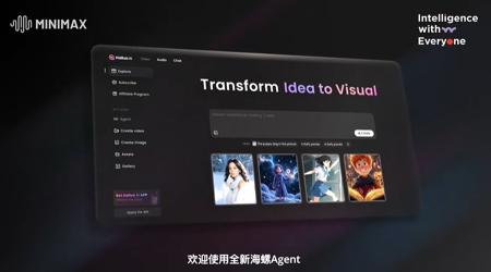 MiniMax推出Hailuo Video Agent视频创作Agent 并开放Beta版