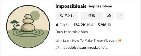8天涨了17万粉，5000万播放，他把AI ASMR带向了最高潮。