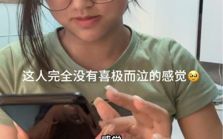 高三学两个月能考多少分？！高考查分实录（不紧张版