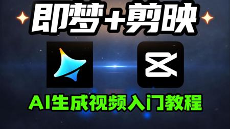 Midjourney操作界面