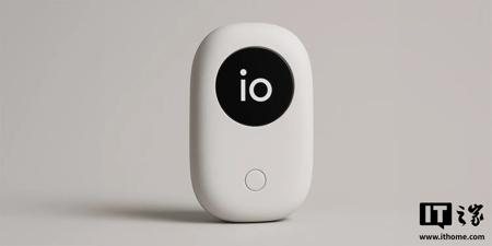 “并非可穿戴设备”，法庭文件揭示 OpenAI 与 Jony Ive 的 AI 硬件项目