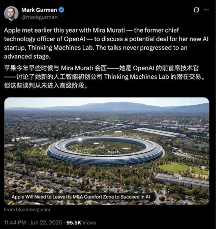 真急了，AI落后、Siri彻底输给ChatGPT，拯救苹果全靠她？