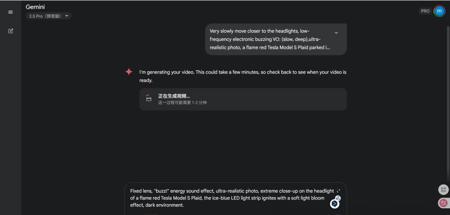 AI生成视频广告指南，怎么用AI制作汽车短视频的操作教程