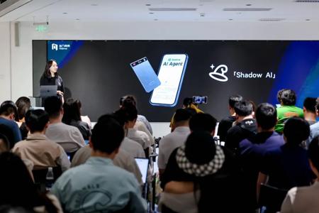 出门问问发了新硬件，AIGC第一股急需新故事