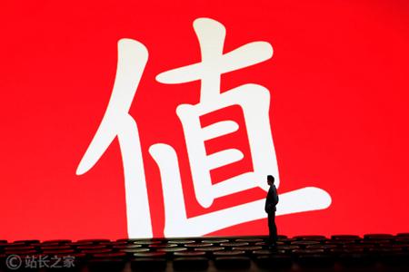 值得买科技“海纳”MCP Server平台一月获 20 余家合作邀请 AI驱动GMV提升15%