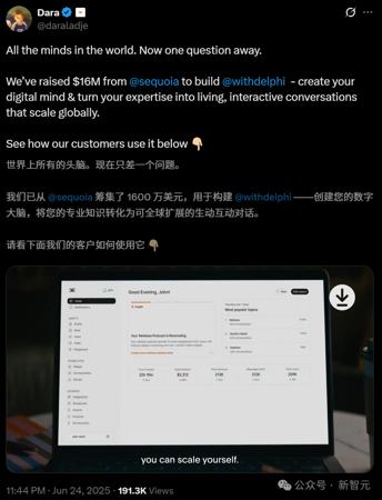 2026年，99%的AI创业公司将会倒闭？