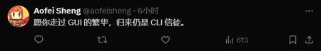 瑞士信息与通信科技公司Morgen研发AI驱动的时间管理软件，提升时间与任务管理效率 | 瑞士创新100强