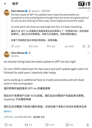 小米首款 AI 眼镜发布：第一人称相机、超级小爱、看一眼支付，1999 元起