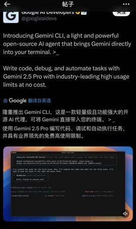 斯坦福Arc发布全球首个虚拟细胞模型! 1.7亿细胞训练，细胞治疗不再“盲试”