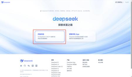 新手AI设计教程，用DeepSeek+即梦AI生成精美汽车壁纸图片