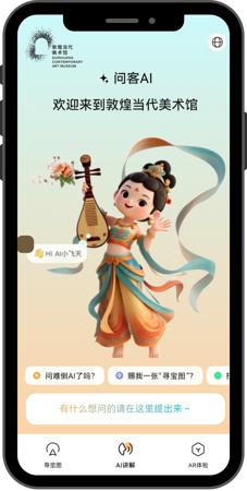 业界首个：腾讯混元-A13B 模型发布并开源，极端条件 1 张中低端 GPU 卡即可部署