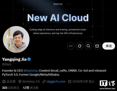 美国团队开发 AI 工具，只需一次脑扫描即可识别多种痴呆症