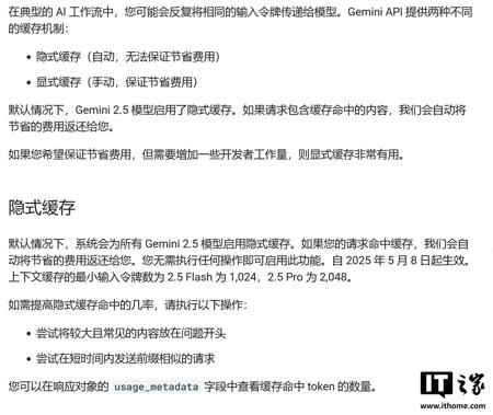 Meta 重组 AI 部门成立 MSL：未来几年投入数千亿美元，瞄准超级智能