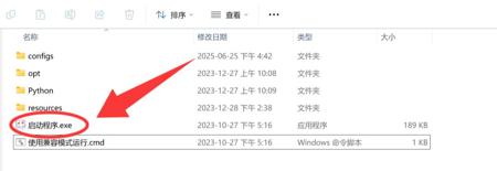 AI一键去除视频水印和字幕工具，完全​免费！实测效果不错