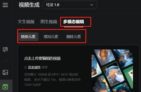 怎样把视频换成另外一个人？一键换掉视频里的人物，这个AI工具强大又简单