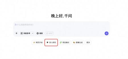 美国教师联合会联合微软、OpenAI 等打造人工智能教学学院，计划五年培训 40 万教育工作者
