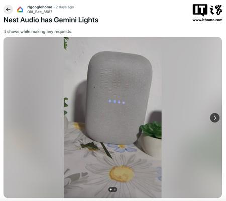 谷歌 Gemini 待发布新技能曝光：AI 帮你生成插画故事书
