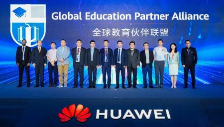 华为启动全球教育医疗伙伴联盟，倡议推动 AI 诊疗商业模式落地