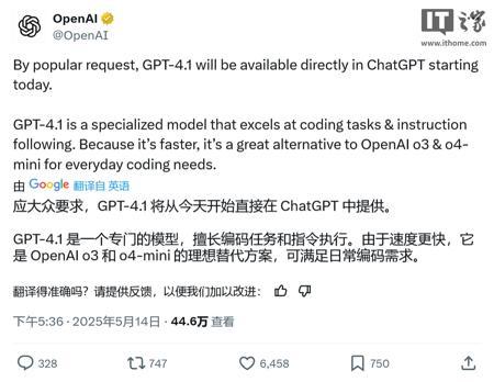 伦敦政经学院斥资 400 万英镑建立新研究中心，探索用 AI 架起人、宠物沟通之桥