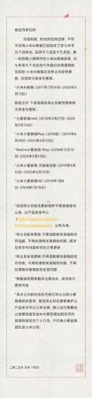 “AI 乐队”蹿红：Spotify 播放数周破百万，英国唱片协会呼吁政府保护原创