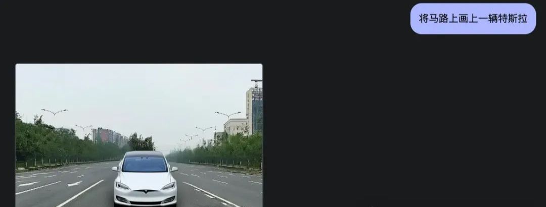 Gemini 2.0成P图神器，一句话就能实现一键P图