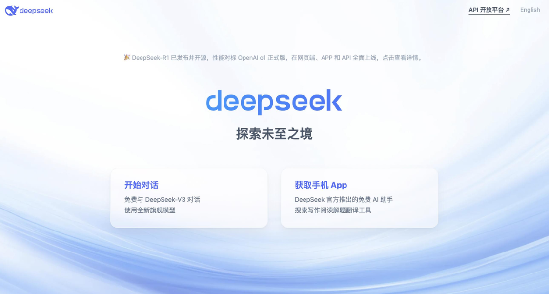 常用的AI工具都整理了出来，找好用的AI工具看这一篇足够了