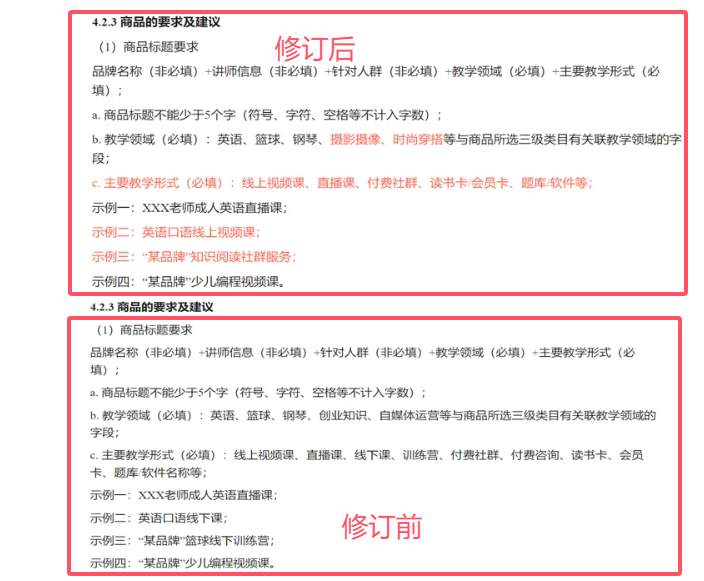 QQ20250325-135422.png