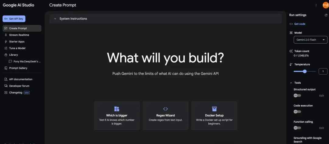 Gemini 2.0成P图神器，一句话就能实现一键P图