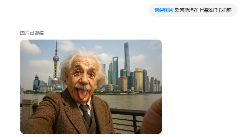 免费使用，GPT-4o多模态生图功能上线使用教程