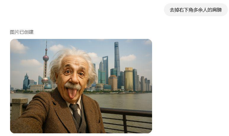 免费使用，GPT-4o多模态生图功能上线使用教程